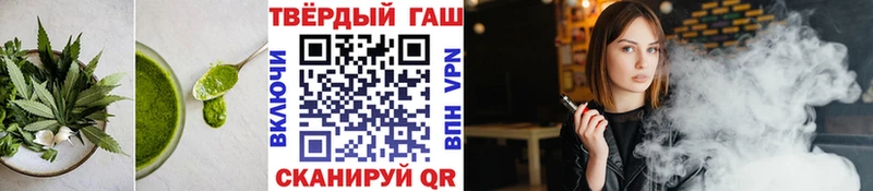 darknet наркотические препараты  KRAKEN ONION  Ревда  Печенье с ТГК марихуана 