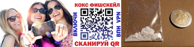 COCAIN Колумбийский  Ревда 