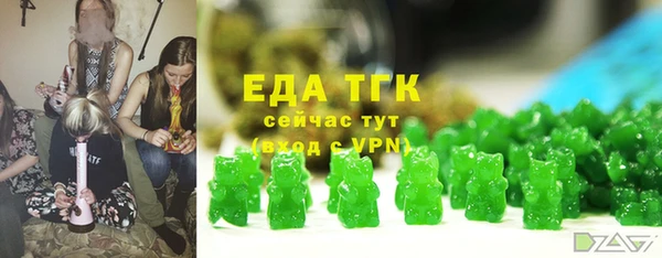 бошки Алексеевка
