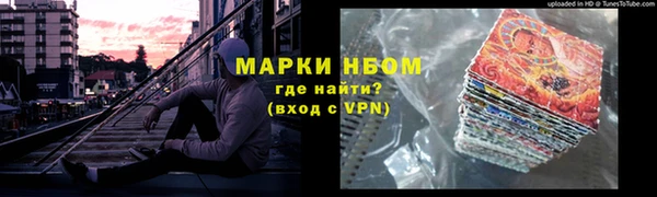 мяу мяу мука Алексин