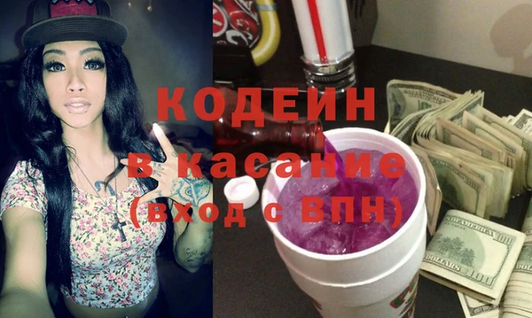 мяу мяу мука Алексин