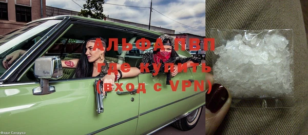 бошки Алексеевка