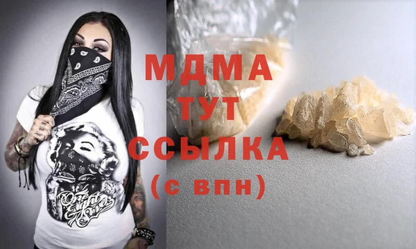мяу мяу мука Алексин