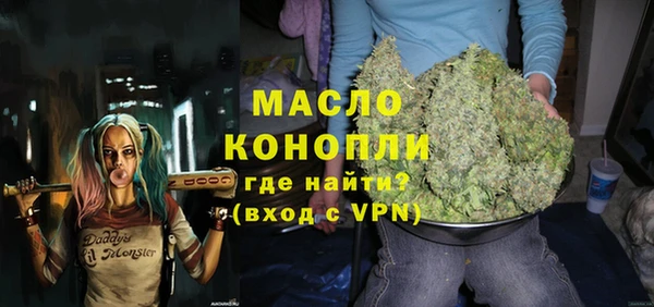мяу мяу мука Алексин