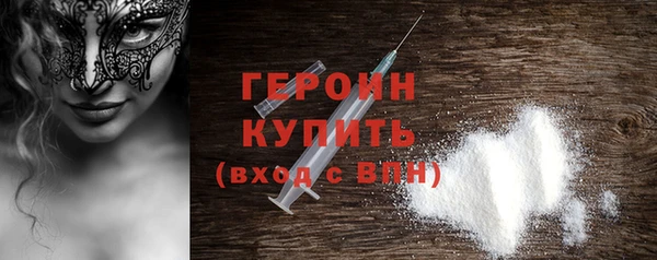 бошки Алексеевка