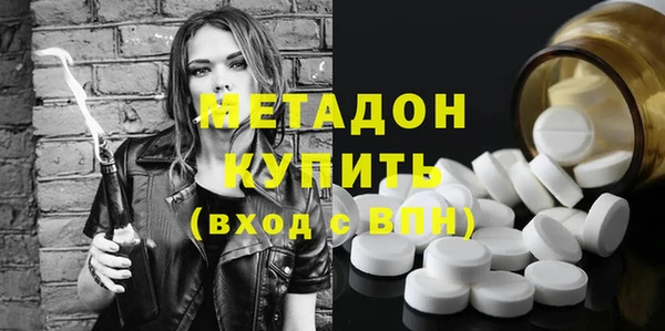 бошки Алексеевка