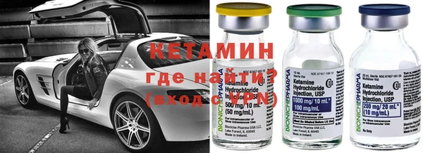 каннабис Алзамай