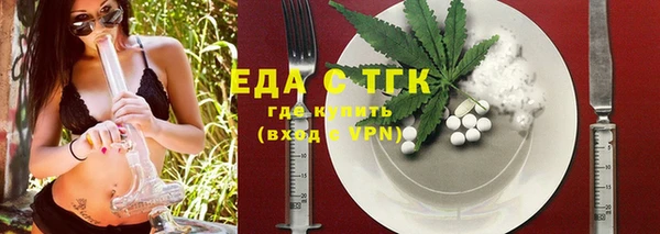 каннабис Алзамай