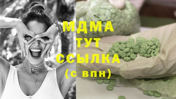 мяу мяу мука Алексин