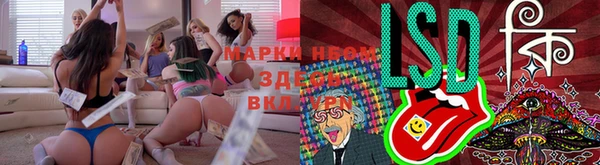 каннабис Алзамай