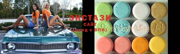 мяу мяу мука Алексин