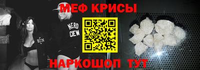 не бодяженный Моздок