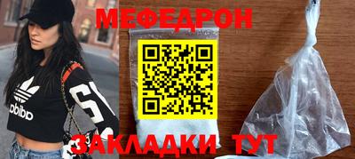 экстази Можга