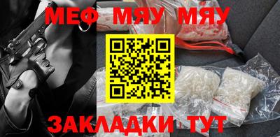 метадон Можайск