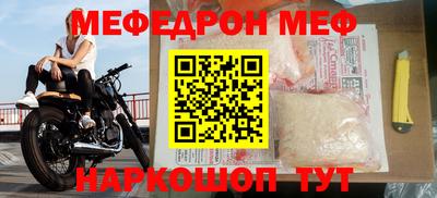 не бодяженный Моздок