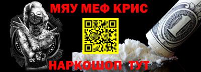 экстази Можга