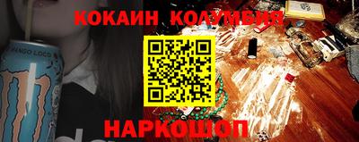 не бодяженный Моздок