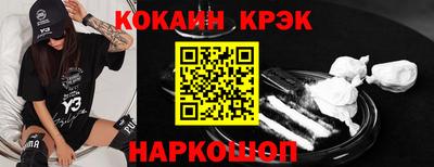 метадон Можайск