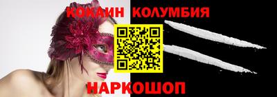 метадон Можайск