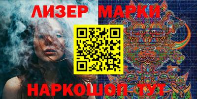 экстази Можга