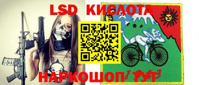 метадон Можайск
