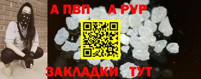 не бодяженный Моздок