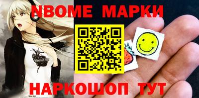не бодяженный Моздок