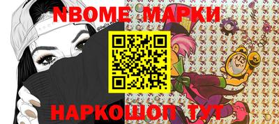 метадон Можайск