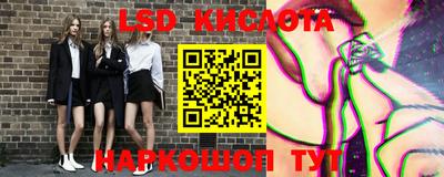 метадон Можайск