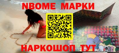 экстази Можга