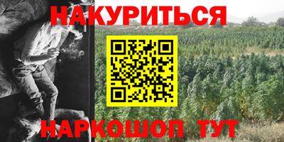 не бодяженный Моздок
