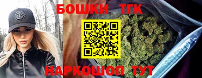 метадон Можайск