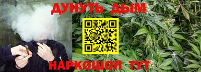метадон Можайск