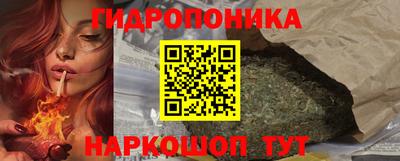 метадон Можайск