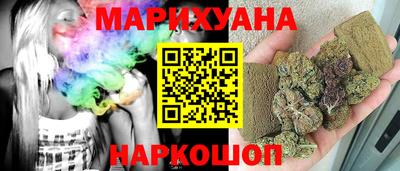 экстази Можга