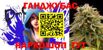 не бодяженный Моздок