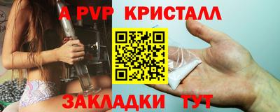 амфетамин Среднеуральск