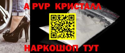 не бодяженный Моздок