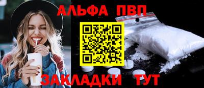 экстази Можга