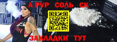 экстази Можга