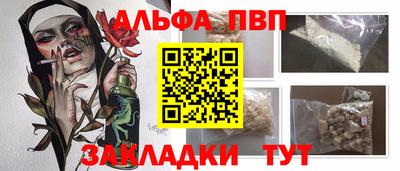 не бодяженный Моздок