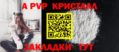 экстази Можга