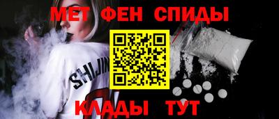 не бодяженный Моздок