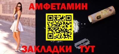 экстази Можга