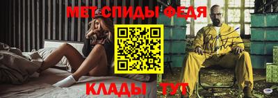 не бодяженный Моздок