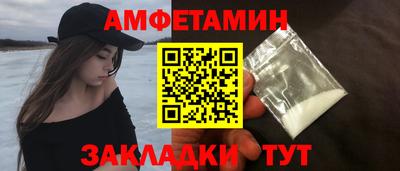 метадон Можайск