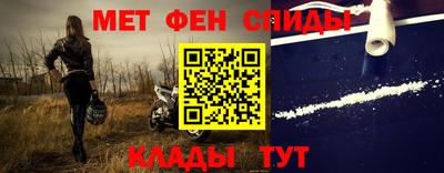 экстази Можга