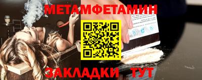 экстази Можга