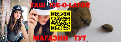 метадон Можайск