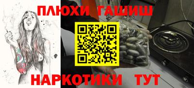 не бодяженный Моздок